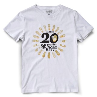 ผ้าฝ้าย 100%Dextreme เสื้อ Heisei Forever 20 ปี (สกรีนทอง) สีขาวS-3XL