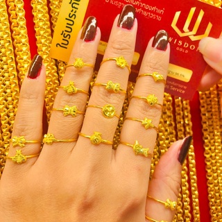ภาพขนาดย่อของสินค้าแหวนทองคำแท้ 0.4 กรัม ทองแท้ 96.5% ขายได้ จำนำได้ มีใบรับประกัน แหวนทอง แหวนทองคำแท้