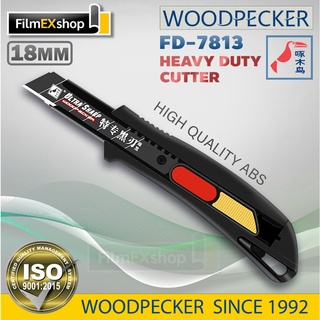 คัตเตอร์อเนกประสงค์ มีดคัตเตอร์ คัตเตอร์ 18mm WOODPECKER FD-7813