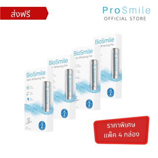 [แพ็ค 4 กล่อง] ฟอกฟันขาว ด้วย BioSmile เจลสูตรพิเศษ ปรับใหม่ ฟันขาว ราคาประหยัด พกพาสะดวก ใช้ได้ทุกที่