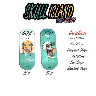 SOS Fingerboard "Skull Island Duo Series"