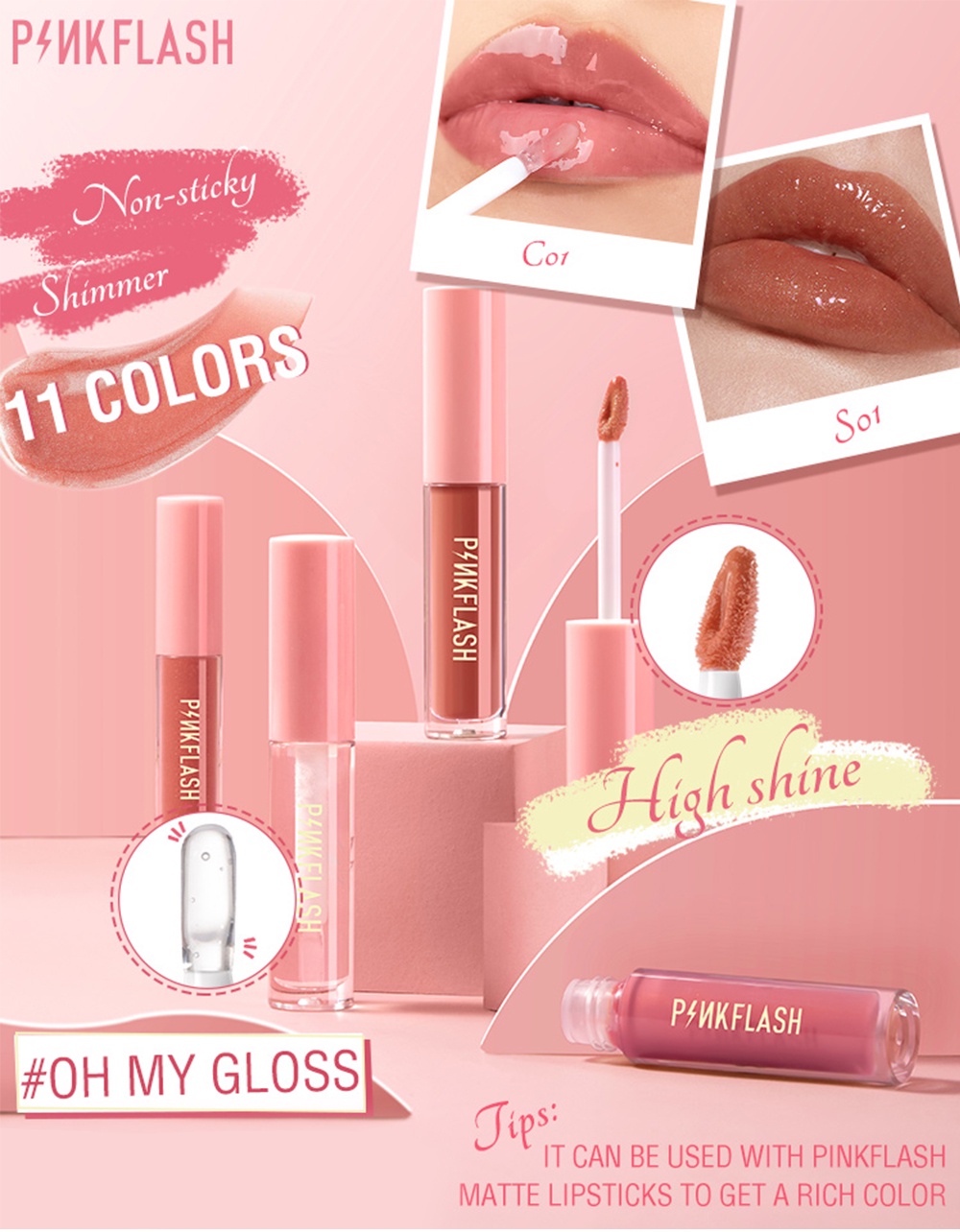 มุมมองเพิ่มเติมของสินค้า Pinkflash Ohmygloss Hot ลิปกลอส ให้ความชุ่มชื้น ไม่เหนียวเหนอะหนะ สำหรับแต่งหน้า