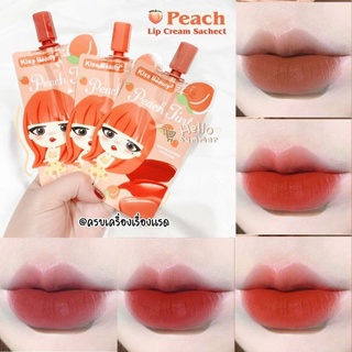 ภาพหน้าปกสินค้าเซตลิป ลิปซอง ลิปพีช ลิปกันน้ำ Kiss​ Beauty​ Peach Tint Lip 🍑 เนื้อแมท สีสวย จูบ​ไม่​หลุด​ กันน้ำ สีติดทนนาน ที่เกี่ยวข้อง