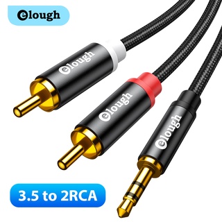 Elough สายเคเบิล RCA HiFi สเตริโอ 2RCA เป็น 3.5 มม. AUX RCA แจ็ค 3.5 Y สําหรับ TV PC เครื่องขยายเสียง สายสัญญาณเสียง