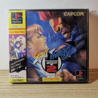 แผ่นเกมส์​ แท้​ PS1~STREET​ FIGHTER​ ZERO​ 2 (JP)​