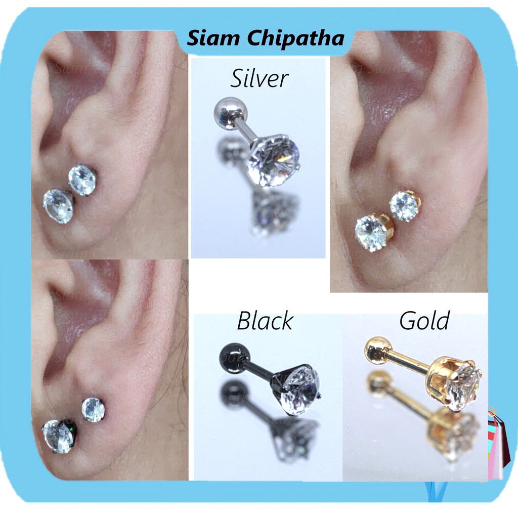 ราคาและรีวิวจิวสแตนเลส สำหรับเจาะตรงบริเวณกระดูกอ่อนของหู  CZ.BB  CZ Stud(Ball Back) earring for Men Women CZ Steel