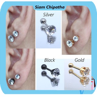 ภาพหน้าปกสินค้าจิวสแตนเลส สำหรับเจาะตรงบริเวณกระดูกอ่อนของหู | CZ.BB | CZ Stud(Ball Back) earring for Men Women CZ Steel ซึ่งคุณอาจชอบราคาและรีวิวของสินค้านี้