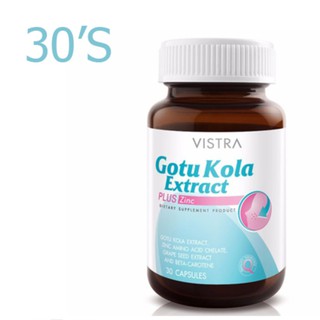 ภาพหน้าปกสินค้าVistra Gotu Kola Extract Plus Zinc 30เม็ด โกตู โคลา เอ็กแทรค พลัส ซิงค์ ลดต้นเหตุของการเกิดสิว บำรุงผิวกระจ่างใส ซึ่งคุณอาจชอบราคาและรีวิวของสินค้านี้