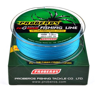 สินค้า 100M Fishing Line 4 Strands Pe Braided Red 10 50 100 Lb Pound Fish Wire Spider String Lake String Carp