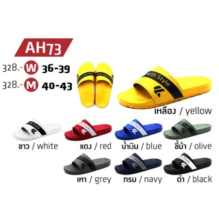ภาพหน้าปกสินค้ารองเท้าKito รุ่น AH73 ซึ่งคุณอาจชอบราคาและรีวิวของสินค้านี้