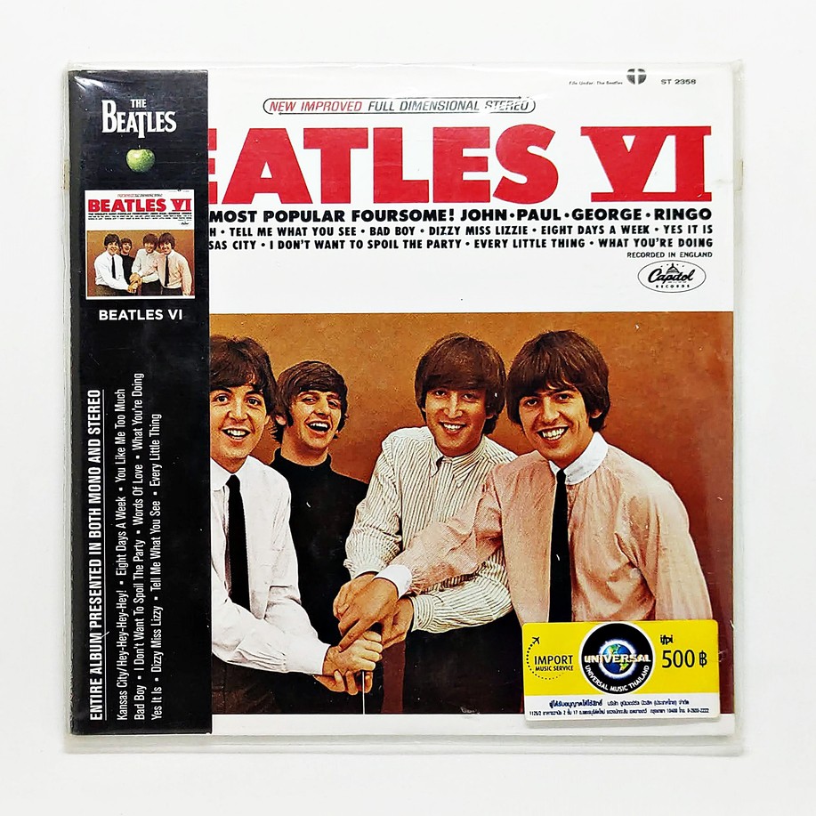 cd-เพลง-the-beatles-beatles-vi-series-the-u-s-albums-แผ่นใหม่