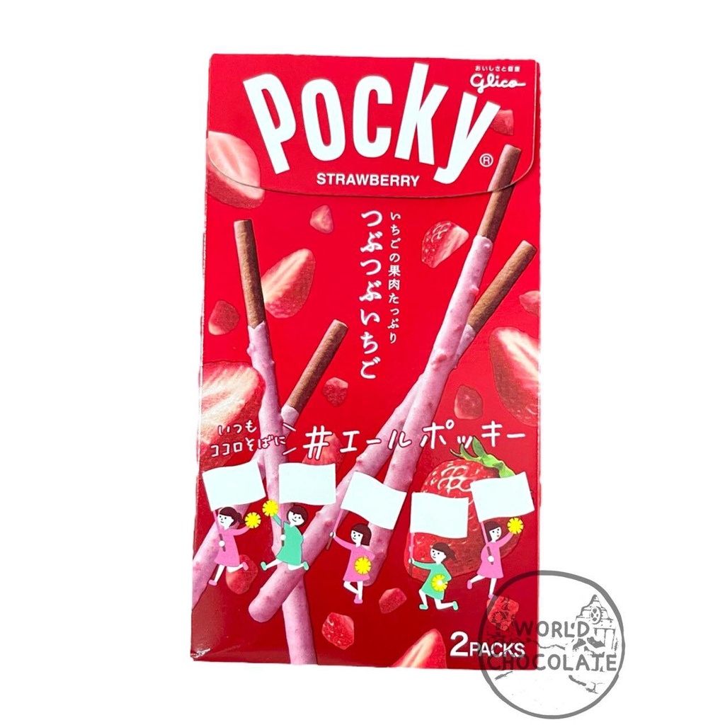 pocky-strawberry-ป้อกกี้สตรอว์เบอร์รี่ผสมเนื้อ-นำเข้าจากญี่ปุ่น