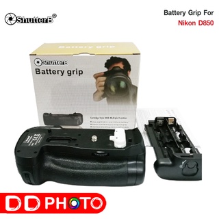 Battery Grip Shutter B รุ่น D850 (MB-D18 Replacement)
