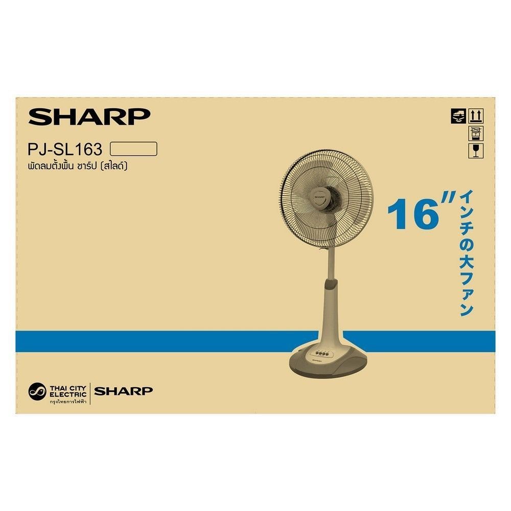 พัดลมสไลด์-พัดลมสไลด์-16นิ้ว-sharp-pj-sl163cg-เทา-พัดลม-เครื่องใช้ไฟฟ้า-tatami-fan-sharp-pj-sl163cg-16-gray