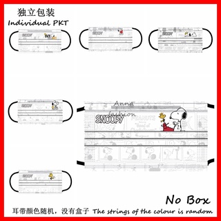 หน้ากาก ลายการ์ตูน Snoopy 3 ชั้น แบบใช้แล้วทิ้ง สําหรับผู้ใหญ่ 10 30 ชิ้น