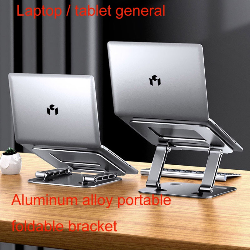 Portable foldable aluminum alloy laptop stand Game Book double-layer ...