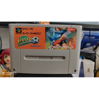 ตลับแท้ เกมส์ Pro Soccer เกมส์ฟุตบอล super famicom SFC  ใฃ้งานได้ ปกติ มือสอง สภาพดี สินค้าดี ไม่มีย้อมแมว