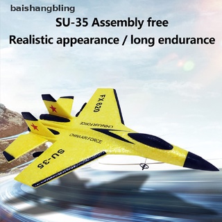 Bsbl ใหม่ Su-35 เครื่องบินบังคับวิทยุ 2.4G รีโมทคอนโทรล เครื่องบินรบ Epp โฟม ของเล่น ของขวัญเด็ก Bling