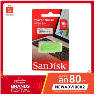 16GB "SanDisk" CRUZER BLADE (SDCZ50C) Green