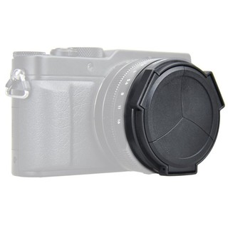 ALC-LX100(B) ฝาปิดเลนส์แบบเปิด-ปิดได้เอง สำหรับกล้อง LEICA D-LUX (Typ 109),D-LUX7,Panasonic LX100 II,LX100 Auto Lens Cap