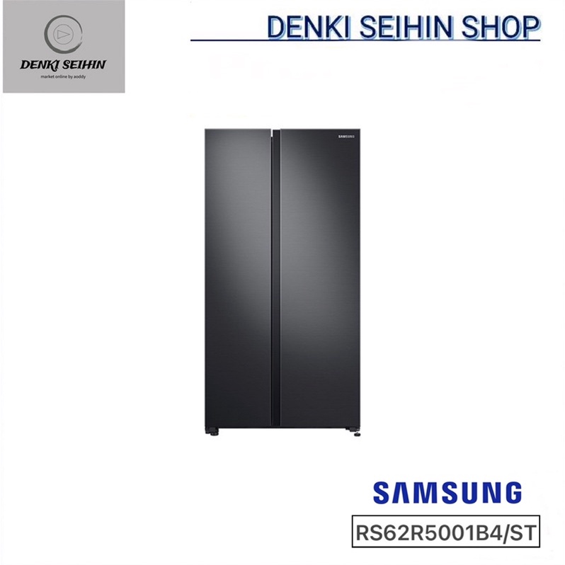 samsung-ตู้เย็น-ไซด์บายไซด์-side-by-side-rs62r5001b4-with-all-around-cooling-23-7-คิว-รุ่น-rs62r5001b4-st