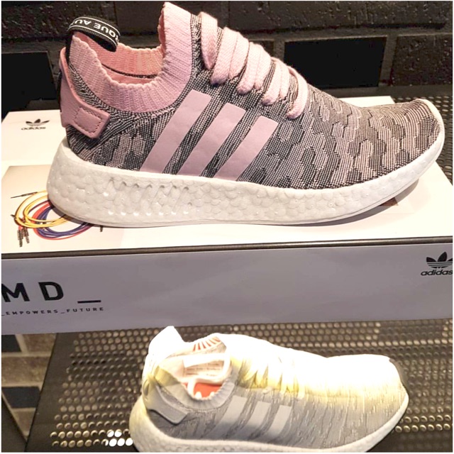 nmd r2 pk primeknit