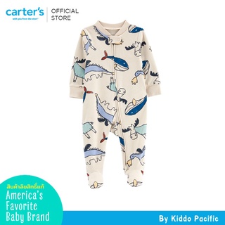 Carters Sleepsuit 1Pc Multi-Dino L9 คาร์เตอร์เสื้อผ้าเซท ชุดหมี