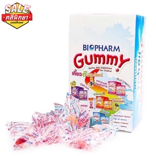 Biopharm Gummy ไบโอฟาร์ม กัมมี่ วิตามินเคี้ยว วิตามิน รวมรส คละรส จำนวน 1 กล่อง บรรจุ 40 เม็ด