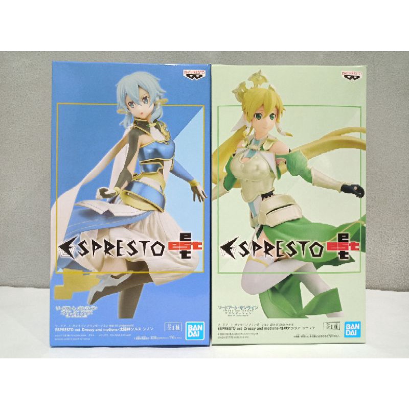 Espresto est Sword art online Sinon/Leafa งานญี่ปุ่นแท้นำเข้า | Shopee ...