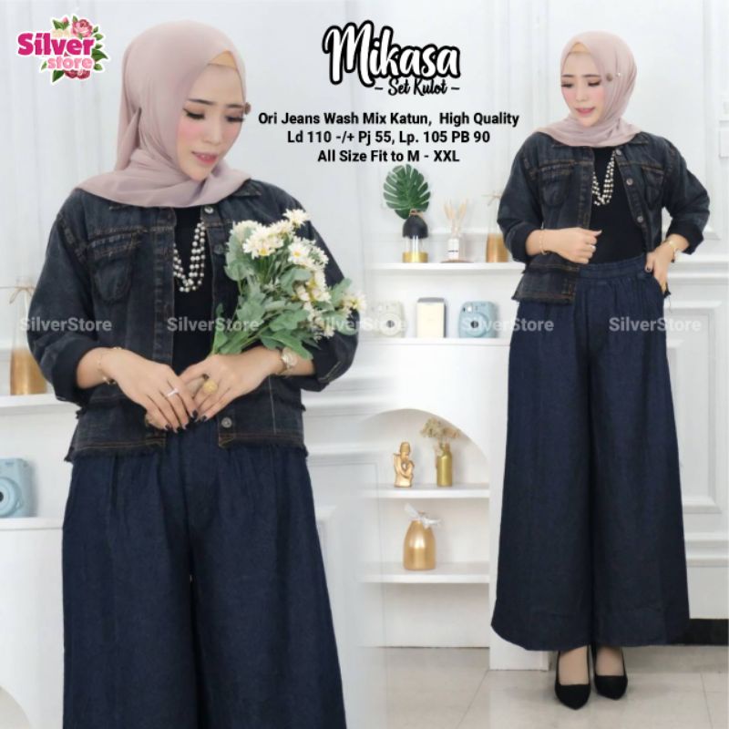 Mikasa SILVER STORE ชุดสะสม | Shopee Thailand