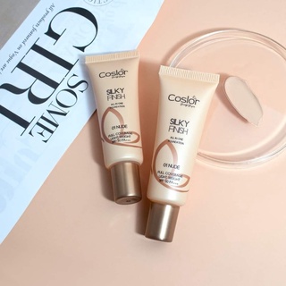 รองพื้นคอสเลอร์ Coslor รองพื้นปรับผิวเนียนสวย คุมมัน กันน้ำ กันเหงื่อ กันแดด SPF ติดหน้า ไม่ติดแมส