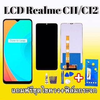 LCD RealmeC11 C12   จอเรียวมี C11 C12   งานแท้ หน้าจอโทรศัพท์มือถือ RealmeC11
