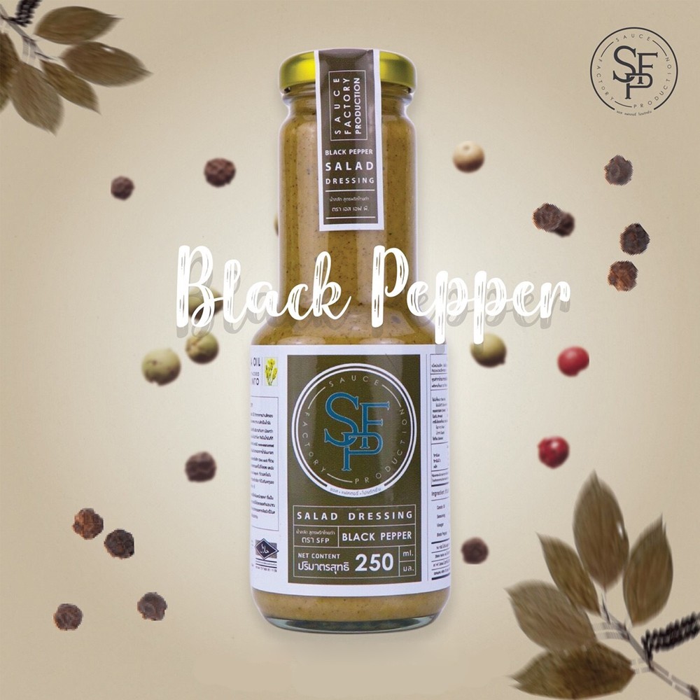 sfp-sauce-น้ำสลัดสูตรพริกไทยดำ-ขนาด-250-กรัม-10403
