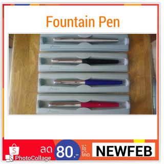 ปากกาปาร์คเกอร์ Parker Fountain Pen