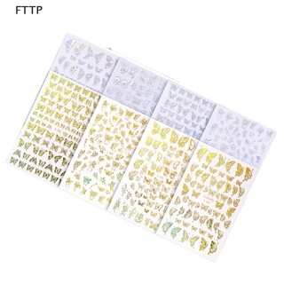 [FTTP] สติกเกอร์เลเซอร์ ลายผีเสื้อ DIY สําหรับติดตกแต่งเล็บ