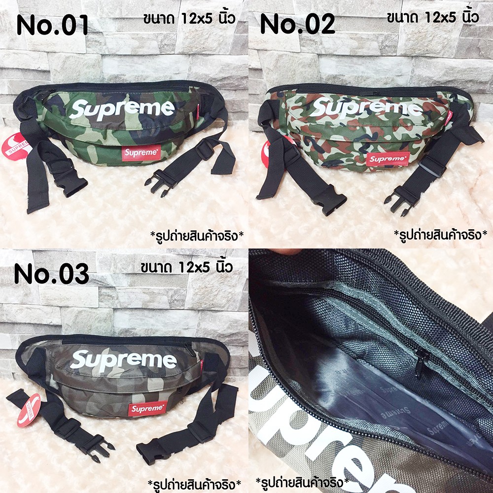 กระเป๋าคาดอก-supreme-กระเป๋าผู้ชาย-ไบค์เกอร์