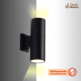 Wall Light Outdoor- โคมไฟ โคมไฟภายนอก ไฟกิ่ง ไฟกิ่งภายนอก ไฟติดผนัง โคมไฟติดผนัง ทรงกระบอก สีดำ/เทา