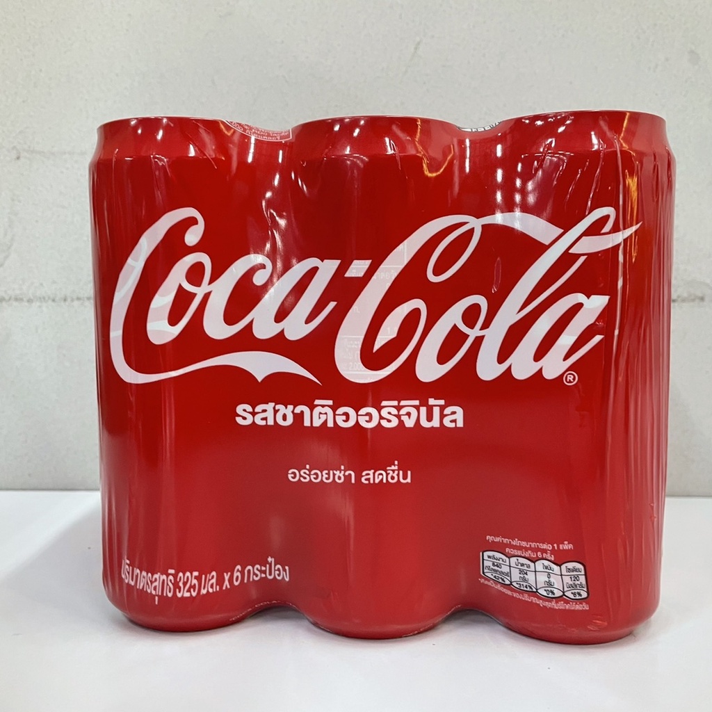 แพ็ค-6-coca-cola-coke-original-taste-โคคา-โคล่า-เครื่อมดื่มน้ำอัดลม-โค้ก-รสชาติออริจินัล-325-มล
