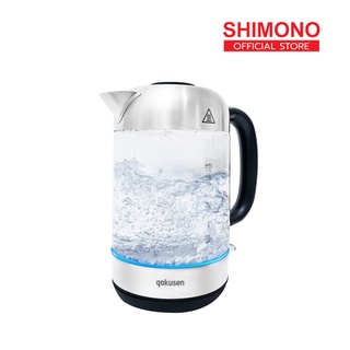 ภาพหน้าปกสินค้าSHIMONO กาต้มน้ำร้อน Gokusen kettle GK-170 ซึ่งคุณอาจชอบราคาและรีวิวของสินค้านี้