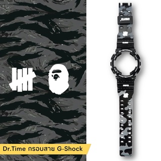 กรอบสาย G-SHOCK ของแท้ 100% สกรีน BAPE x Undefeated รุ่น GA-11O,GA-14O,GA-1OO ,GA-12O,GD-12O,GD-1OO,GAX-1OO