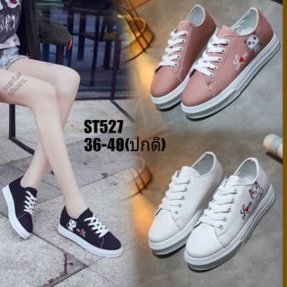 ราคา 450บาท





แบบใหม่..สินค้าพร้อมส่ง  ST527


รองเท้าผ้าใบ งานนำเข้า100% 
วัสดุผ้าแคน