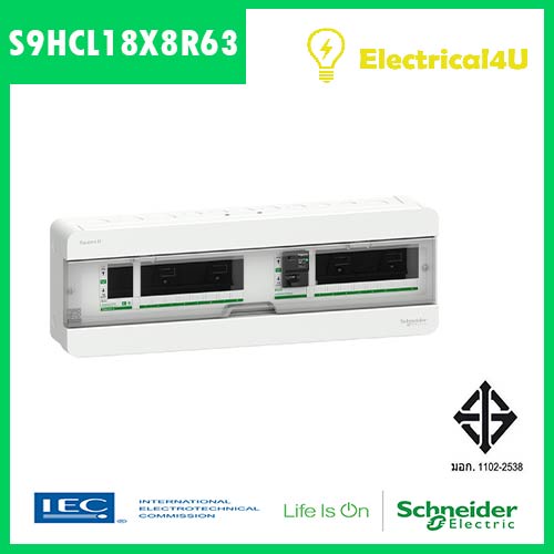 schneider-electric-s9hcl18x8r63-ตู้คอนซูเมอร์-2-สาย-8-8-ช่อง