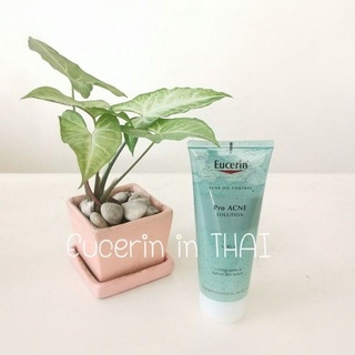 SALE ยูเซอรินขาวใส Eucerin​ Pro ACNE SOLUTION SCRUB ขนาด​ 100ml.​ EXP.2023 ยูเซอรินเซรั่ม