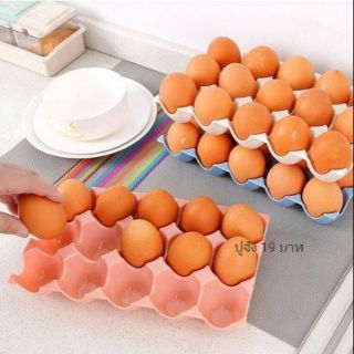 แผงเก็บไข่พลาสติก ที่เก็บไข่ ที่ใส่ไข่ ที่เก็ยใข่ในตู้เย็น ที่วางไข่ (BB263)