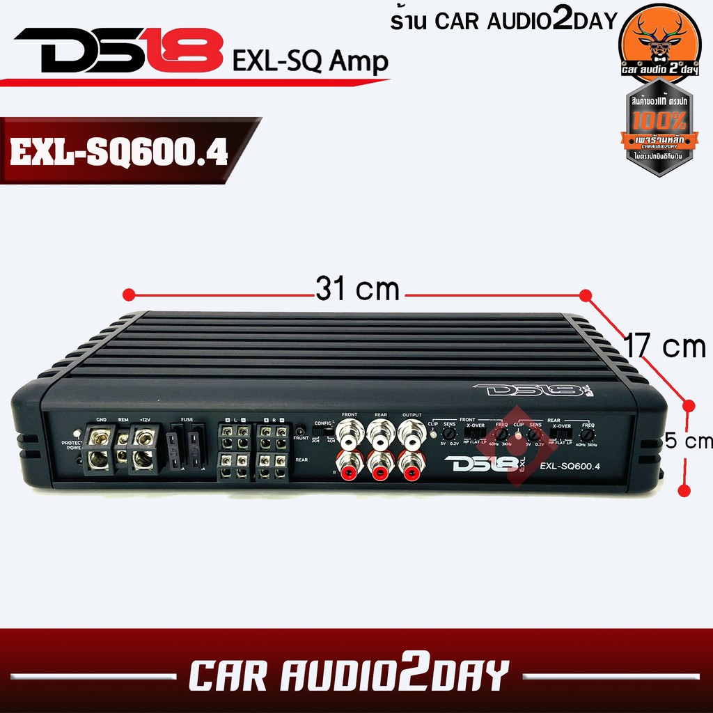 แอมป์-คลาสดี-hi-end-4-ชาแนล-ds18-exl-sq600-4d-1000-วัตต์-เครื่องเสียงรถยนต์-sql-ทำใด้คุณภาพเสียงครบทุกย่านความถี่