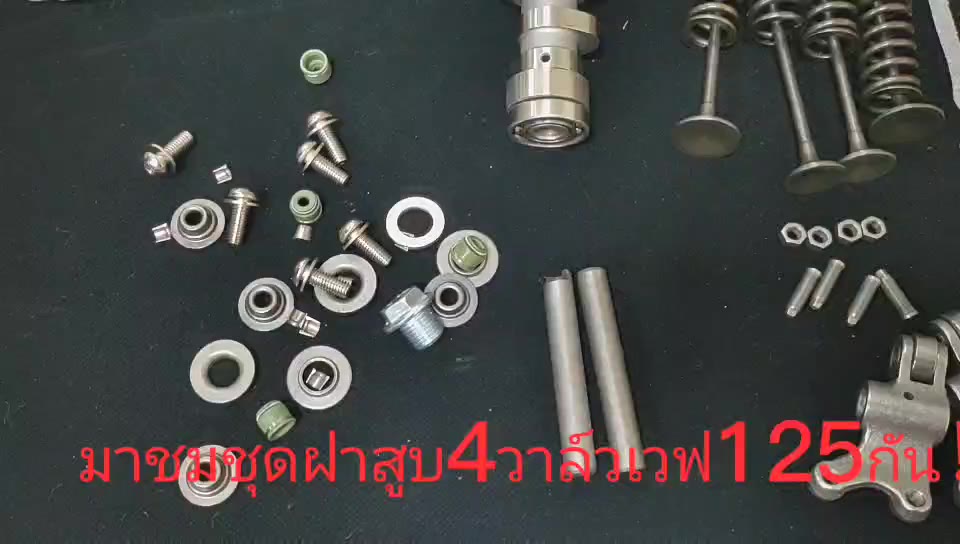 ฝาสูบ-4-วาล์วเวฟ125-ใส่-wave125-s-r-msx125-ใบวาล์ว-24-21-ฝาสูบเเต่งเวฟ125-ฝาสูบ-w125-อะไหล่ครบ-เหมาะกับลูกโต