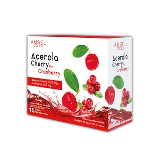 *จัดโปร *Amsel Acerola Cherry Plus Cranberry 15 ซอง exp 01/2024 มีวิตามินซี เสริมภูมิคุ้มกัน ป้องกันกระเพาะปัสสาวะอักเสบ