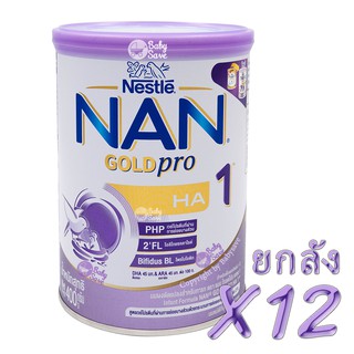 NAN GoldPro HA1 (400g.) X 12 กระป๋อง (ยกลัง)