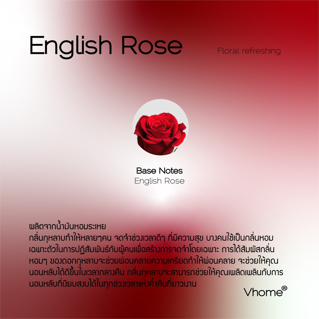 เทียนหอม-soy-wax-กลิ่น-กุหลาบอังกฤษ-english-rose-300g-10-14-oz-45-55-hours-double-wicks-candle