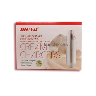 โมซ่า แก๊สอัดวิปปิ้งครีม ไนตรัสออกไซด์ (วัตถุเจือปนอาหาร) Mosa Cream Chargers (Food Additive) จำนวน 10 หลอด/กล่อง